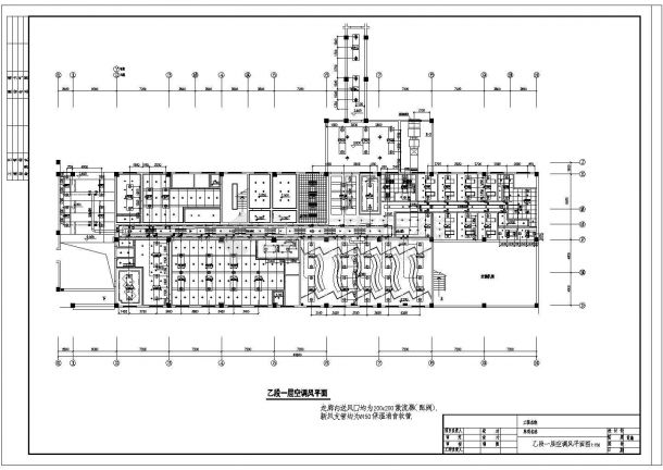 某市桑拿浴室建筑中心空调工程平面设计施工图-图二