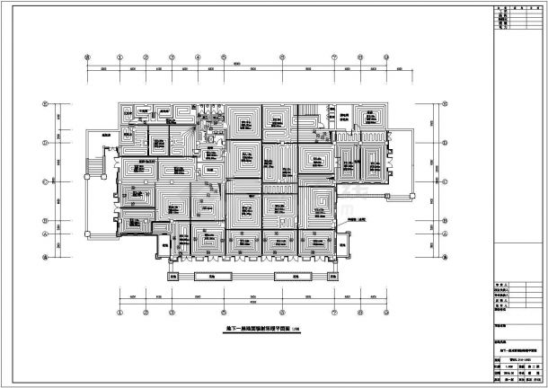 [山西]山庄别墅建筑暖通空调设计施工图-图二