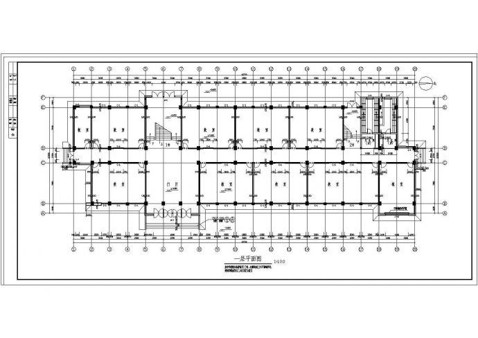 某地教学楼施工建筑CAD图纸_图1