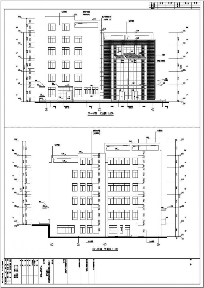 五层民族中医院的CAD建筑施工图（中医特色楼）_图1