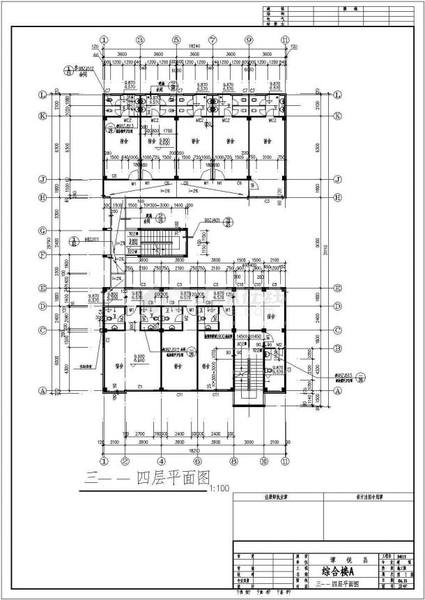 某地综合楼建筑施工全套图（共14张）-图二