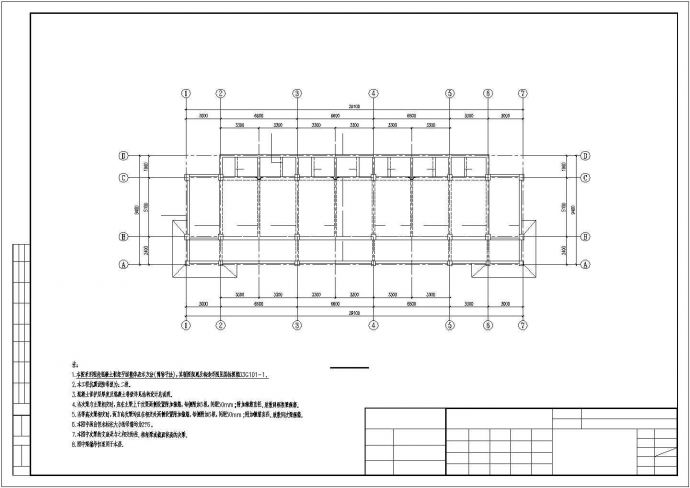 [成都]框架学生宿舍结构设计施工图_图1
