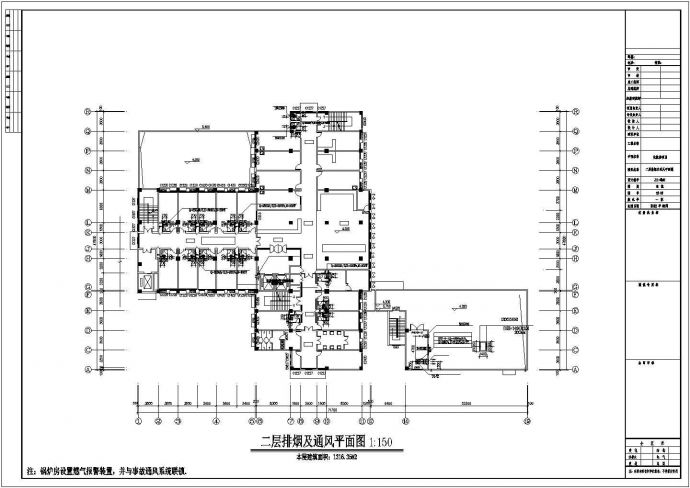 [四川]多层住院楼排烟通风系统设计施工图_图1