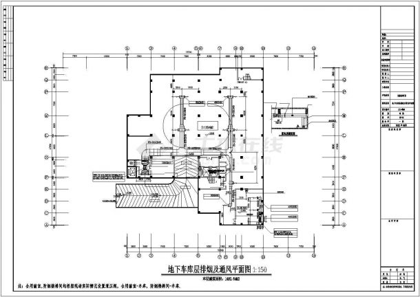 [四川]多层住院楼排烟通风系统设计施工图-图二
