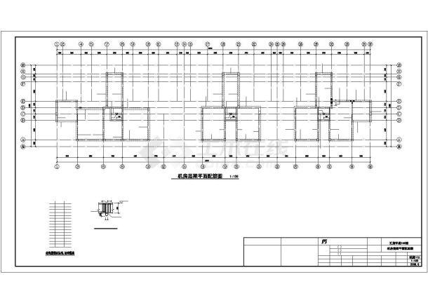 [大连]框剪结构住宅楼结构施工图（11层桩基础）-图二