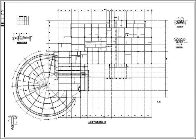 框架结构商业写字楼结构施工图（三层坡屋顶）_图1