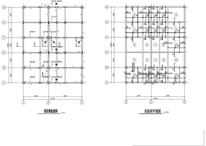 三层框架结构宾馆结构施工图（含建筑施工图独立基础）_图1