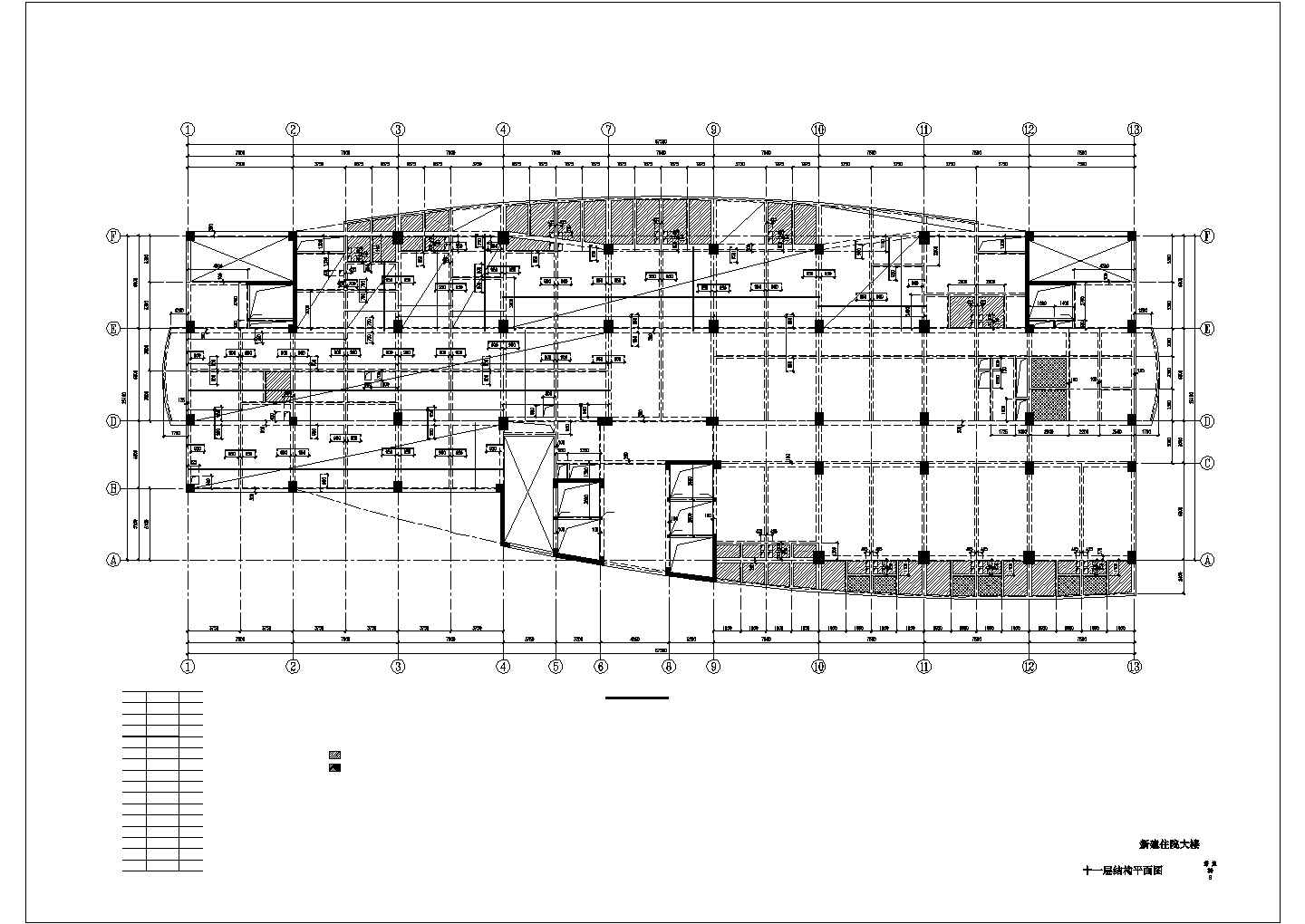 [武汉]框架剪力墙结构住院大楼结构施工图（12层桩基础）