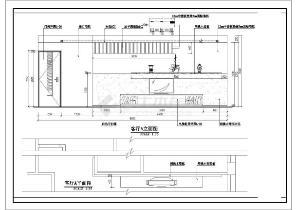 某大三居室内家装设计cad平面施工图-图一