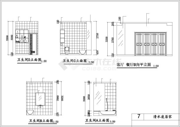 某大户型住宅室内家装设计cad图纸-图一