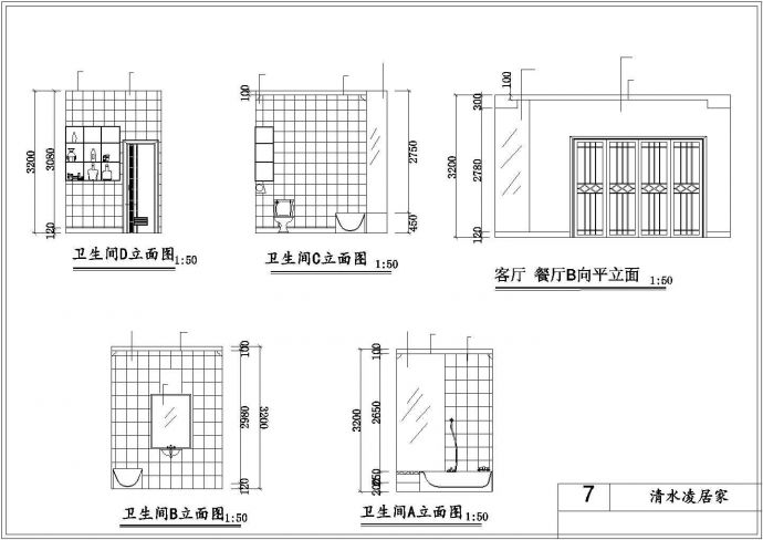 某大户型住宅室内家装设计cad图纸_图1