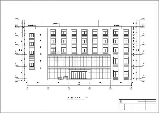地上5层框架结构酒店式公寓建筑cad施工图-图二