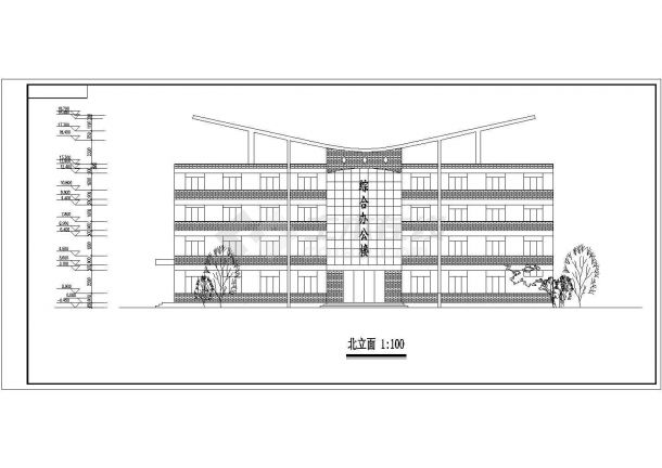 现代化高档四层综合办公楼CAD设计图纸-图二