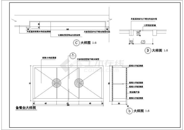 饭店包厢室内装修设计cad施工图纸-图一