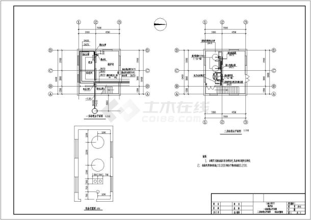 吉林二类商住楼水暖消防施工图-图一