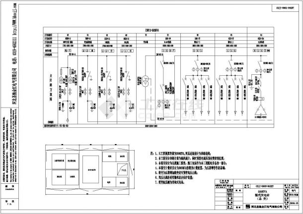 500KV箱式变电站cad施工设计图-图二