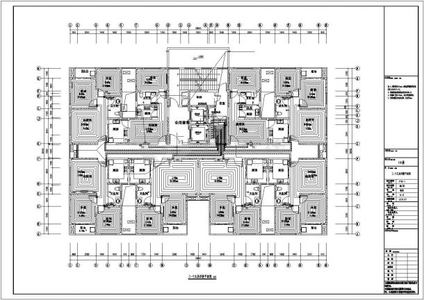[山东]住宅楼辐射采暖设计施工图-图二