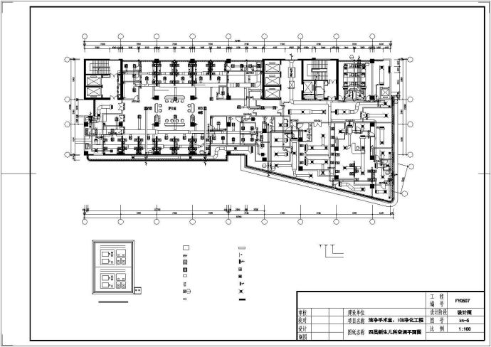 医院洁净空调及ICU净化工程设计图_图1