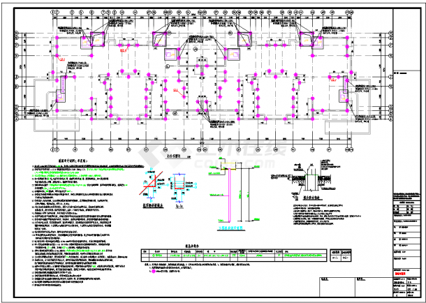 某中高层住宅楼桩筏基础结构施工设计CAD竣工图-图一