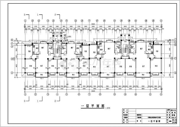 某框架住宅楼建筑图（含建筑说明）-图二