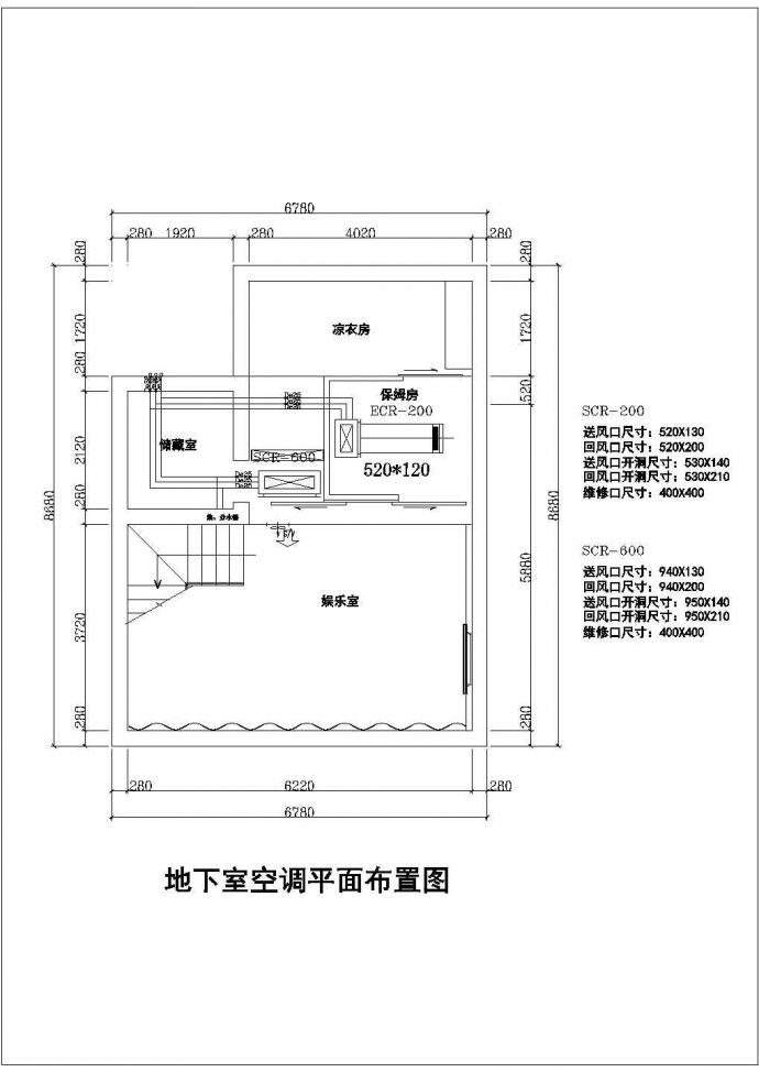 3层别墅暖通施工图(地源热泵)_图1