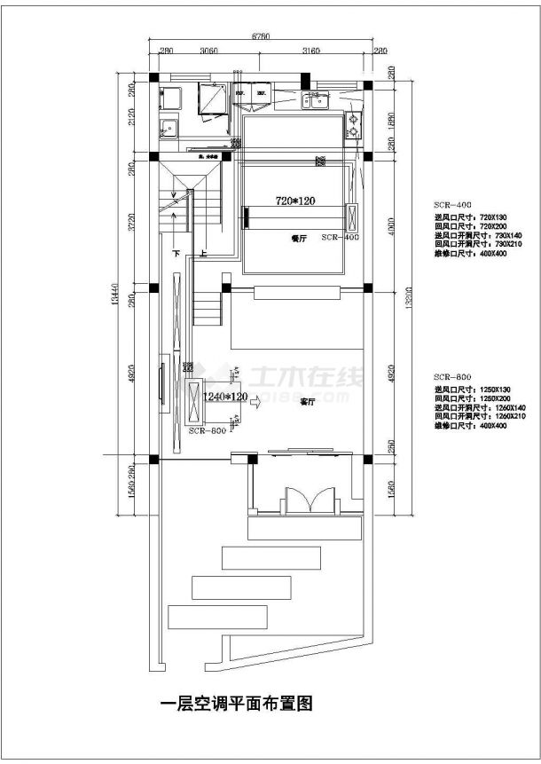 3层别墅暖通施工图(地源热泵)-图二