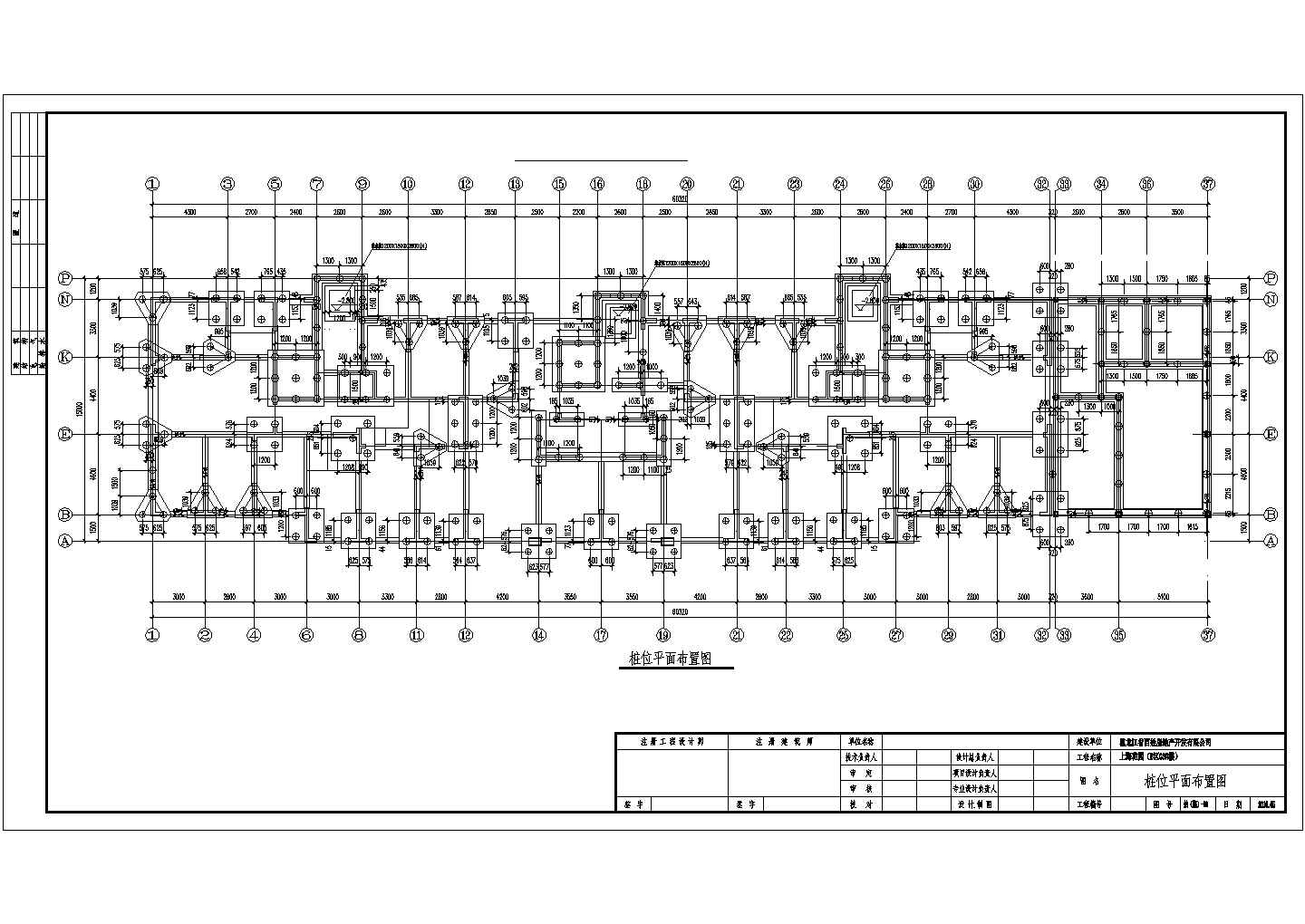 17层落地剪力墙住宅结构设计施工图（桩基础）