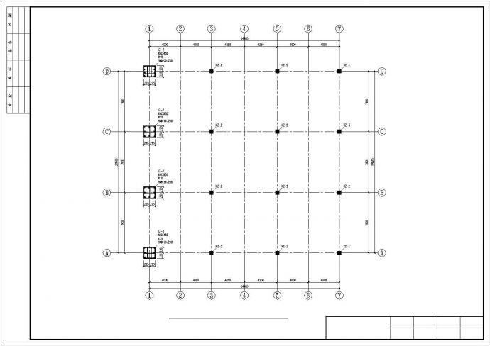 两层框架结构别墅结构施工图（独立基础2012年）_图1