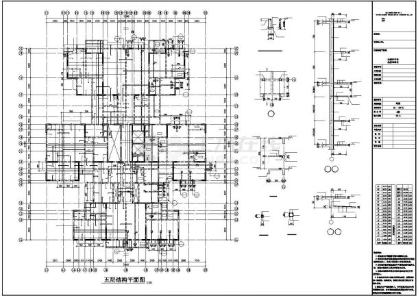 框支剪力墙结构综合楼结构施工图（31层带转换层）-图一