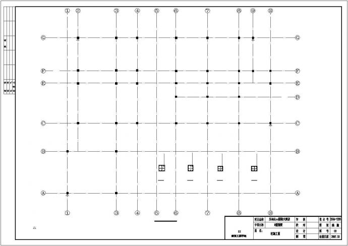 [湖北]框架结构酒店别墅结构施工图（二层独立基础）_图1