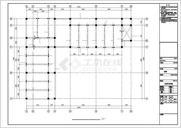 [唐山]框架结构教学楼结构施工图（三层小学教学楼2012）-图一