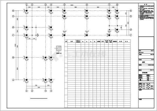 [唐山]框架结构教学楼结构施工图（三层小学教学楼2012）-图二