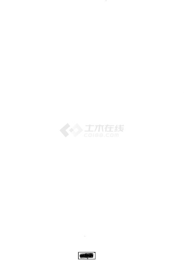 [重庆]旧城改造15层框支剪力墙安置房结构施工图-图一
