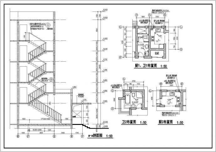 某区域大型联体别墅建筑CAD基础详图_图1