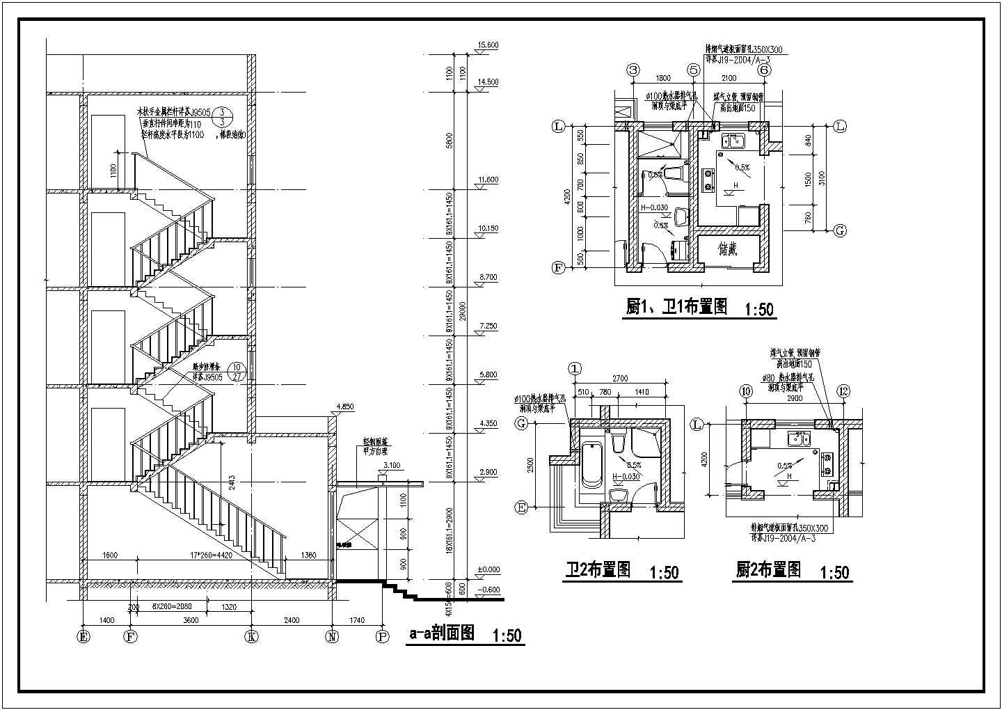 某区域大型联体别墅建筑CAD基础详图