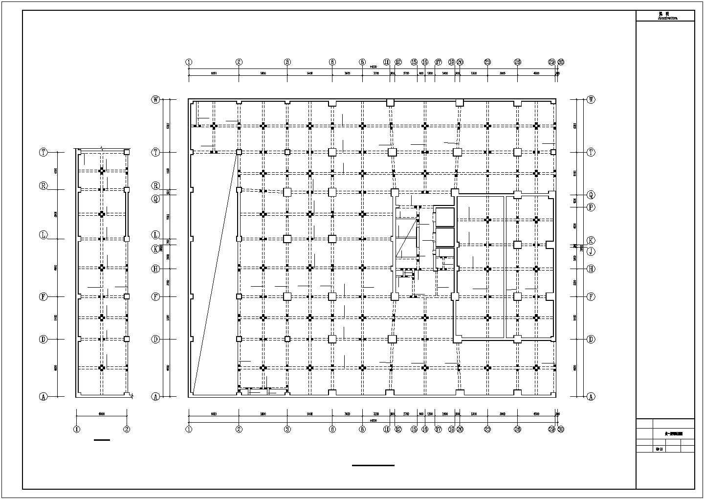 [重庆]26层框支剪力墙商住楼结构设计图