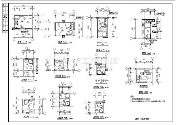 某地区住宅全套建筑图（含建筑说明）-图二