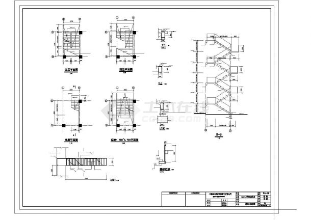 小学配套用房钢筋混凝土结构设计图-图二