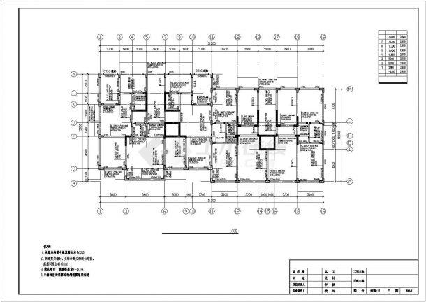某8层异型柱框剪住宅结构设计图-图二