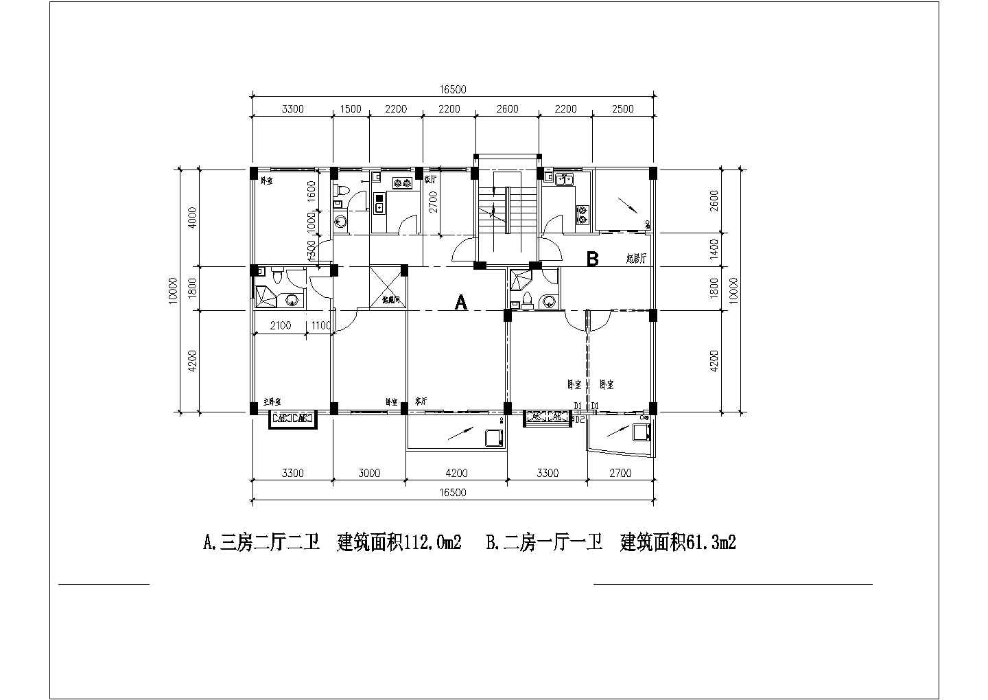 现代住宅典型平面CAD套图