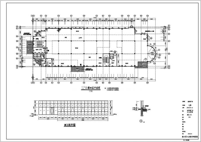 盐城中茵海华广场12#楼建筑设计CAD施工图_图1
