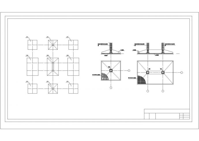 某6层中学教学楼框架结构设计图_图1