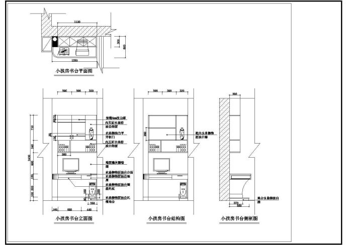 某小区室内装修设计CAD方案图_图1