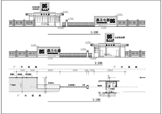 某公司大门建筑设计方案CAD图_图1
