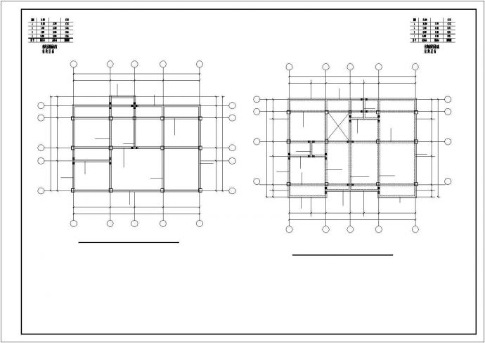 某框架住宅结构剖面CAD参考图_图1