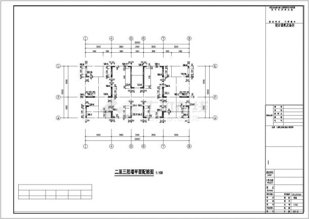 某私人居住房结构CAD图-图二