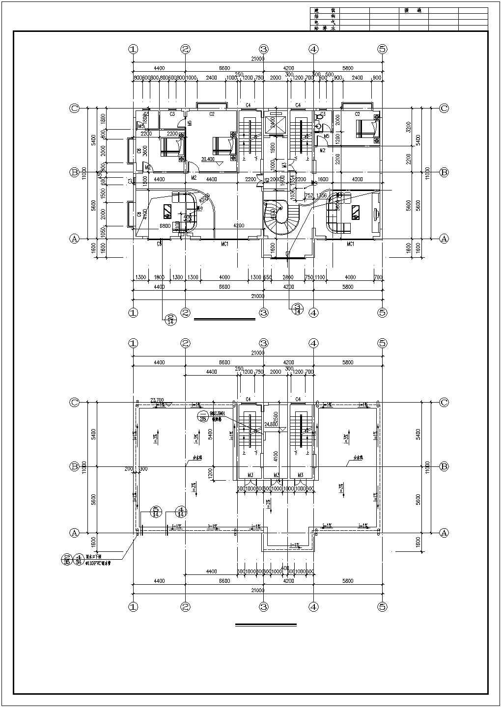 某七层框架住宅建筑结构施工图