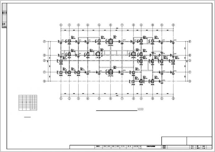 某6层框架综合楼结构设计图（木屋盖）_图1