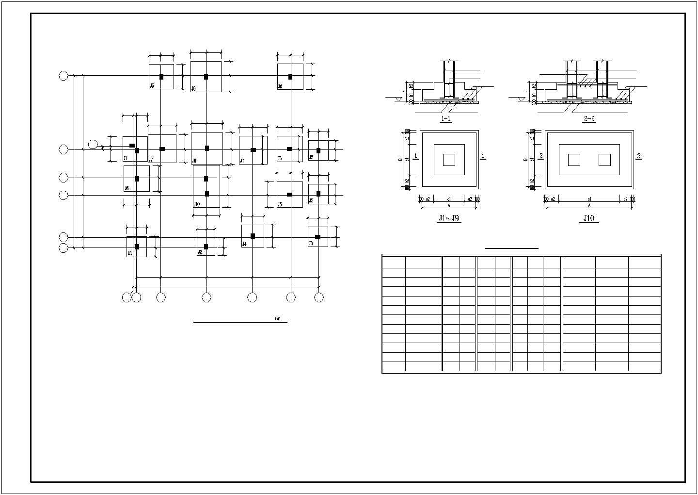 绵阳某三层框架独立别墅结构设计图