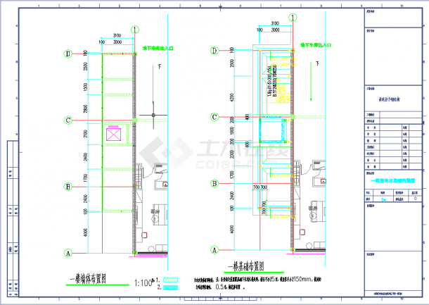 室外新增钢结构房子CAD施工图-图二